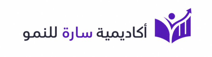 سارة البلوي