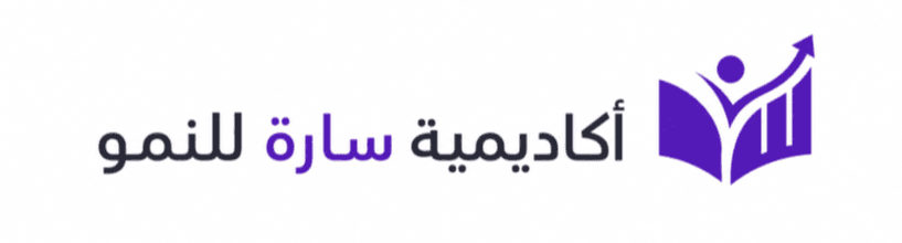 سارة البلوي